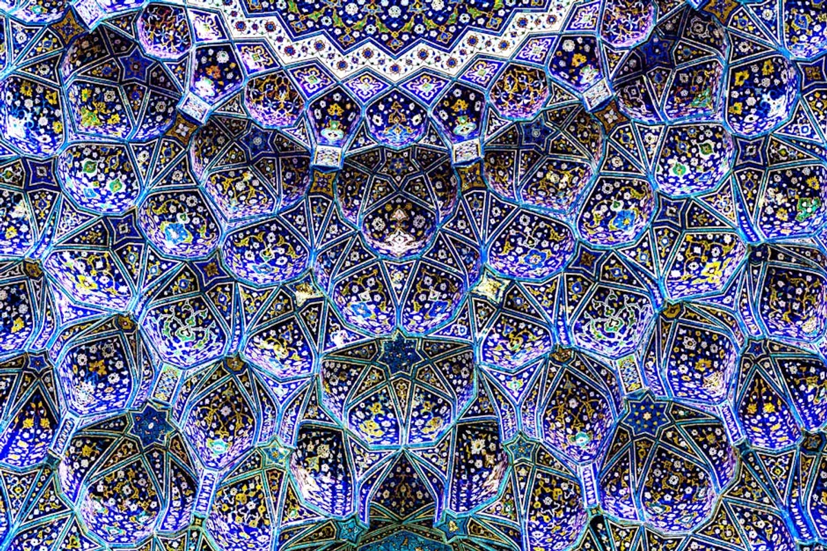 Persian Art and Architecture Explained