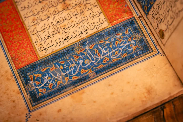 Reading Hafez in Translation: A Methodology for Engaging with What the Translation Loses