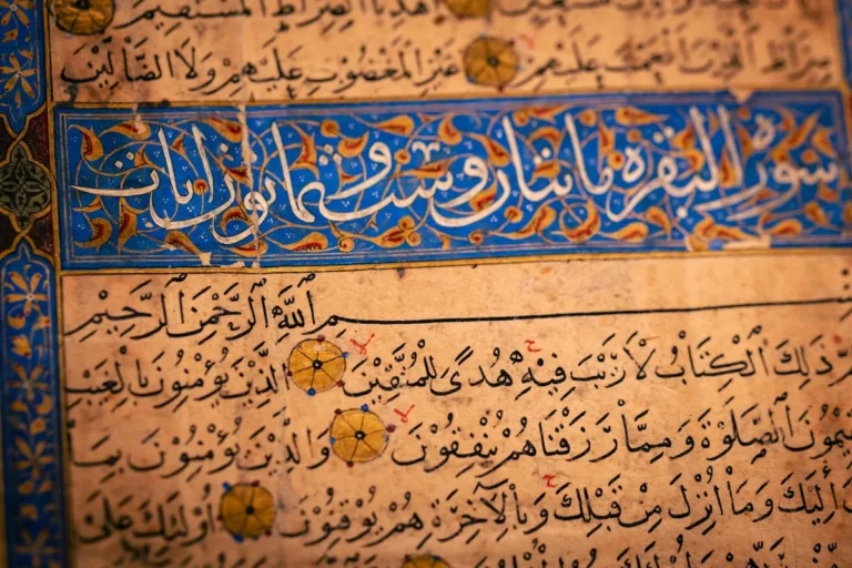 The Persian Miniature Tradition: A Framework for Visual Analysis