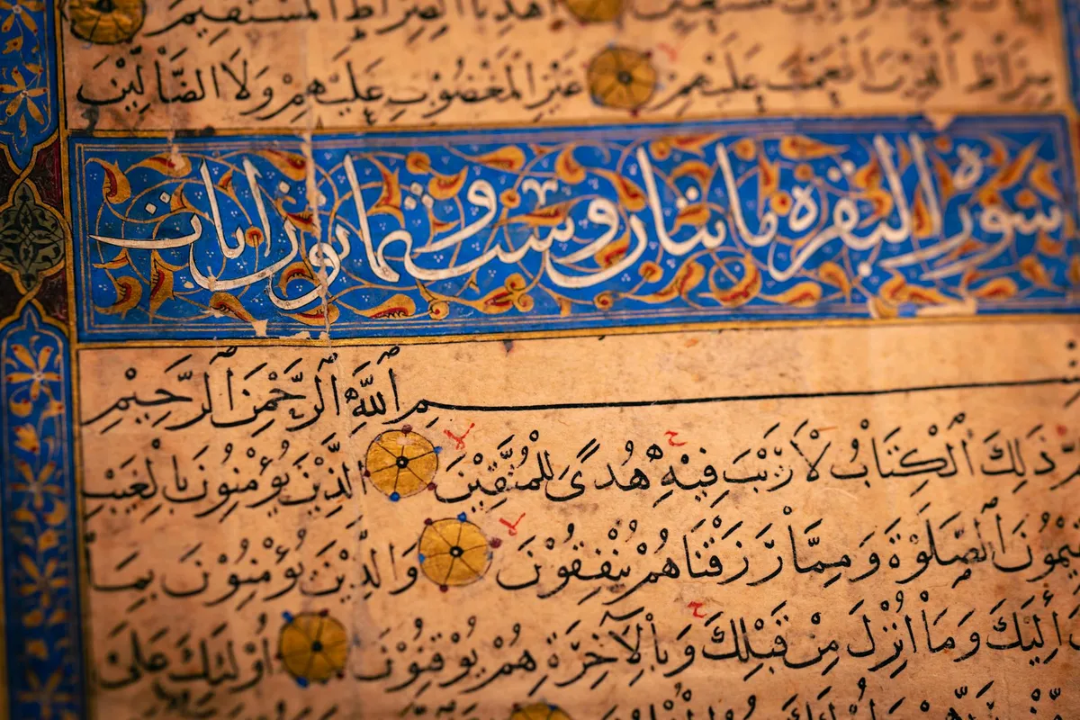 A traditional Persian miniature painting