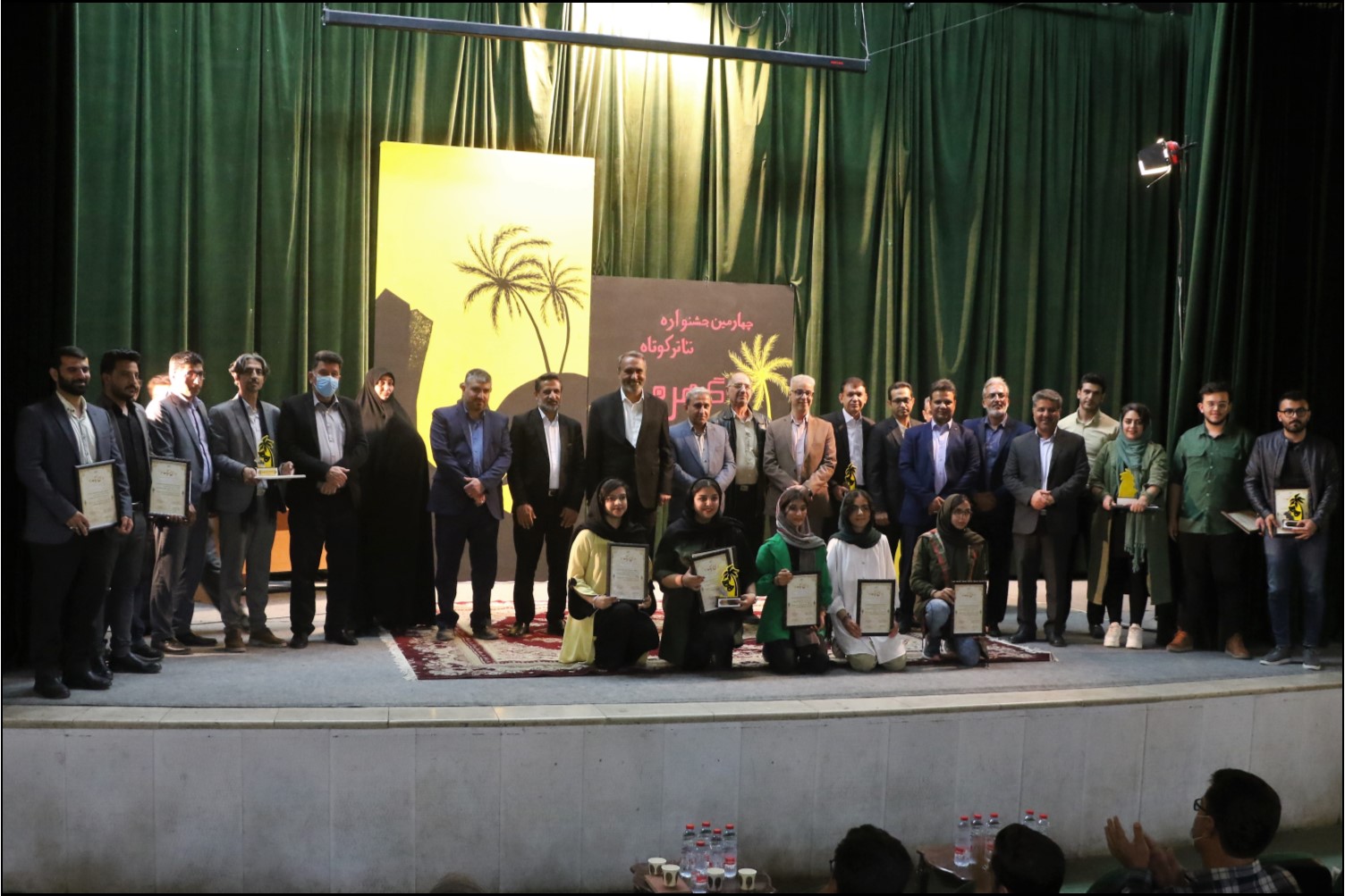 پایان چهارمین جشنواره تئاتر کوتاه گهرم/ عکس: محمدمهدی اسدزاده